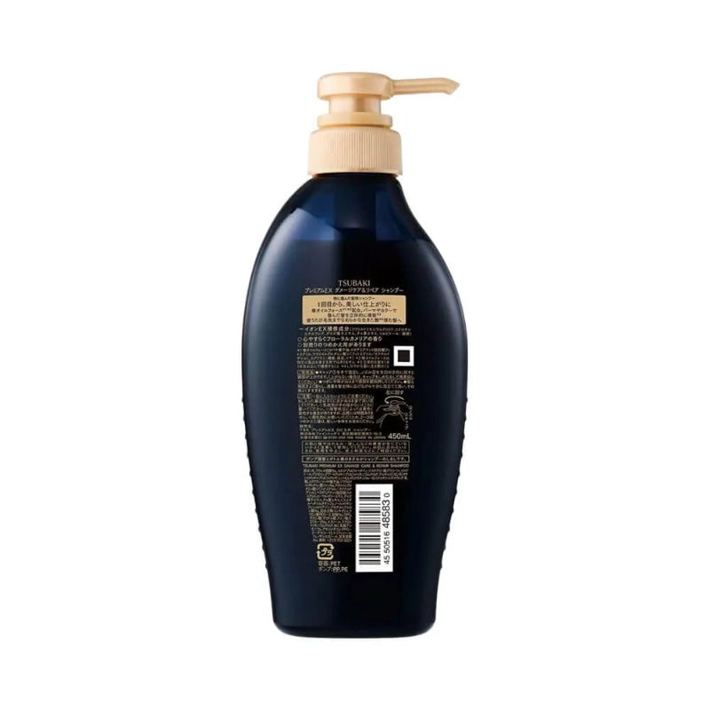 Tsubaki Shampoo Tsubaki Premium Ex Damage & Care Repair 450ml
